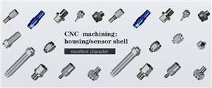 Prosesu caledwedd, prosesu rhannau ansafonol, prosesu rhannau lathe, prosesu rhannau offer peiriant, prosesu CNC, yn ôl y prosesu lluniadu